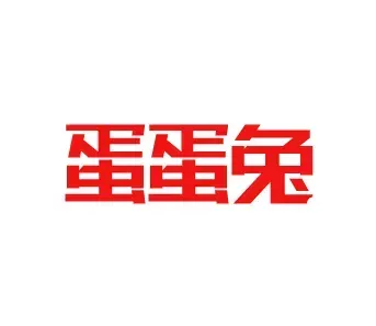 蛋蛋兔 - 免费在线影视资源聚合播放站