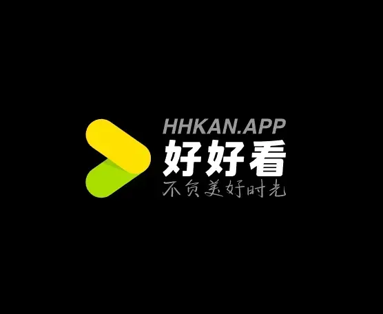 好好看影视 - 官网APP下载 最新版下载 支持IOS/安卓/TV版,最新影视在线看